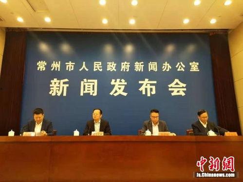 江苏常州市新闻爆料电话,守护城市脉搏,倾听民声心声 第3张 江苏常州市新闻爆料电话,守护城市脉搏,倾听民声心声 第3张